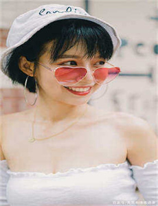 《少女大全免费观看中文版凶一-妍希》