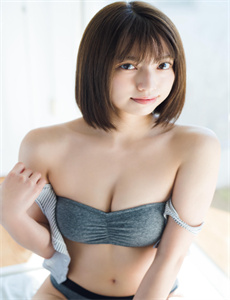 《婷婷激情综合色五月久久竹菊影视-公开厕所》